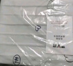 雅鹿單雙人電熱毯石墨烯速熱電褥子自動(dòng)斷電雙溫雙控可水洗1.8*1.2米 曬單實(shí)拍圖