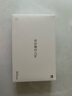 華為（HUAWEI）平板擎云C5e/C5/C7 2K屏商務(wù)學(xué)習(xí)網(wǎng)課辦公平板 C5e二代【BZF5-W00】 6G+128G WIFI 曬單實拍圖