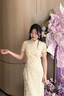 泰勒馬丁香檳色新娘旗袍敬酒服2025新款新中式結(jié)婚訂婚領(lǐng)證登記婚禮服 QP02 L 曬單實(shí)拍圖