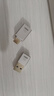 ddHiFi【專(zhuān)業(yè)音頻】TC01A TC01C USB-C轉(zhuǎn)USB-A數(shù)據(jù)轉(zhuǎn)換頭手機(jī)/平板/電腦通用 TC01A+TC01C 曬單實(shí)拍圖