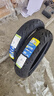 米其林（MICHELIN）Road6/GT半熱熔摩托車(chē)輪胎防滑街車(chē)寶馬川崎本田雅馬哈春風(fēng)真空胎 120/70ZR17+160/60ZR17 曬單實(shí)拍圖