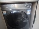 海爾（Haier）【旗艦新品】海爾洗衣機10公斤大容量全自動滾筒直驅變頻節(jié)能家用香薰護衣智能投放手機智控 纖美 368精華洗洗烘款光等離子除菌+直驅變頻+手機智控 曬單實拍圖