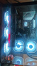 七彩虹RTX5070 Ti  顯卡16G火神戰斧Ultra W Advanced OC臺式電腦AI設計電競游戲顯卡 5070 Ti戰斧+850W全模組電源 曬單實(shí)拍圖