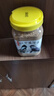 朝歌鳥(niǎo) 紅子貝子鳥(niǎo)食提性壯膘飼料黑子點(diǎn)頦山雀繡眼點(diǎn)頦鳥(niǎo)食粉面料 1桶 曬單實(shí)拍圖