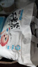 好之（Howdge）不要緊拉拉褲嬰兒學(xué)步褲 尿不濕 干爽成長(zhǎng)褲 線下超市同款 拉拉褲XXL碼36片（15kg以上） 曬單實(shí)拍圖