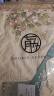 七月夕原創(chuàng) 春庭曉光 繡花吊帶對(duì)襟短衫背心褶裙宋制漢服套裝女 春庭曉光  吊帶 現(xiàn)貨 M 曬單實(shí)拍圖