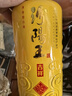 汾陽王大吉祥 清香型 國標(biāo)優(yōu)級(jí) 汾味白酒 純糧酒 山西名酒 42度 1000mL 6瓶 整箱裝 曬單實(shí)拍圖