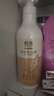無限極無限極植雅柔亮洗發(fā)露750g/400g 日用品無極限官方旗艦官網(wǎng)正品店 750g 柔亮洗發(fā)露 曬單實拍圖