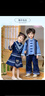 洽函壯族服裝兒童女廣西三月三男女童少數民族服飾幼兒學(xué)生班服演出服 男童 110 曬單實(shí)拍圖