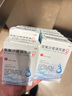 [綠霏] 氧氟沙星滴耳液 0.3%*5ml/盒 10盒裝 曬單實拍圖