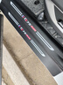 旺生金第三代四代長(zhǎng)安CS75PLUS門檻條車內(nèi)裝飾用品汽車配件保護(hù)大全適用 【內(nèi)+外】門檻條*8片 長(zhǎng)安CS75 plus專用【三代】 曬單實(shí)拍圖