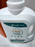 生命奧秘次氯酸免洗消毒液2L衣物內(nèi)衣褲洗衣機(jī)餐具含氯消毒除菌氣味清新 曬單實(shí)拍圖