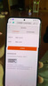 小米 Redmi 紅米 K40 二手手機(jī) 驍龍870 5G全網(wǎng)通 4800萬(wàn)高清三攝相機(jī) 亮黑 12G+256G 95新 曬單實(shí)拍圖