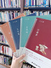 六品堂行書字帖成年人練字草書字帖臨摹練字帖手寫體鋼筆字帖硬筆書法練字本初高中生練字美文初學(xué)者套裝 名著臨摹四本裝（紅樓夢+飛鳥集+古詩詞+簡愛） 曬單實拍圖