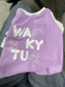WAKYTU狗狗衣服秋冬夏季薄款法斗小狗春秋泰迪小型犬貓咪寵物T恤雪納瑞 薰衣草紫M碼【適用于10-15斤愛(ài)寵 曬單實(shí)拍圖
