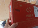 耐克（NIKE）男鞋 25夏季新款運(yùn)動(dòng)鞋透氣網(wǎng)面鞋登山鞋休閑鞋緩震耐磨跑步鞋男 【軟彈減震】102-白色黑勾/曬圖退10 40 （內(nèi)長(zhǎng)250mm） 曬單實(shí)拍圖