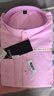 恒源祥春秋季立領(lǐng)襯衫男士長(cháng)袖中年商務(wù)休閑2024竹纖維純色薄款襯衣 粉色8823-6 【立領(lǐng)長(cháng)袖襯衫】 42 【建議150-165斤】 曬單實(shí)拍圖
