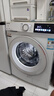 東芝（TOSHIBA）滾筒洗衣機全自動(dòng)【玉兔DG-10T13BF】超薄全嵌 10公斤大容量 BLDC變頻電機 智能投放 彩屏以舊換新 DG-10T13BF 曬單實(shí)拍圖