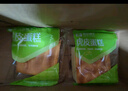 良品鋪?zhàn)尤溡慵t豆卷小面包虎皮蛋糕蒸蛋糕早面包餐點(diǎn)心糕點(diǎn)休閑零食 【約20小包】芝士手撕包1000g 曬單實(shí)拍圖