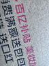 慕夏 穆夏Mucha塔森德國原版引進插畫繪畫集畫冊 曬單實拍圖