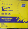 吉美達(dá)木工鋸片 12*80T 硬質(zhì)合金鋸片 300外徑80齒 曬單實(shí)拍圖