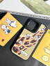 CARE CASE黑框動(dòng)物紋手機(jī)殼 適用于蘋(píng)果iPhone 16 15 14 13 Pro Max 長(zhǎng)頸鹿紋奶牛紋 原創(chuàng)設(shè)計(jì) 可愛(ài)立體印花 黑框立體長(zhǎng)頸鹿紋創(chuàng)意手機(jī)殼 iPhone 16 Pro 曬單實(shí)拍圖