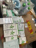 孔鳳春 馬齒莧氨基酸潔面溫和泡沫潔面敏肌可用洗面奶深層清潔150ml 保濕潔面乳245g*2瓶 曬單實(shí)拍圖