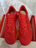 喬丹QIAODAN飛影PB4.0專(zhuān)業(yè)馬拉松競速跑步鞋碳板跑鞋運動(dòng)鞋男 番茄紅/琉璃黃 -山河-秋冬版 42.5 曬單實(shí)拍圖