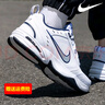 耐克（NIKE）男鞋2025秋冬季鞋子輕便減震老爹鞋復古運動(dòng)鞋休閑鞋透氣跑步鞋 415445-102白/銀LOGO/Air氣墊 建議大半碼 42 曬單實(shí)拍圖