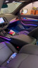 韻豹凱迪拉克xt5專(zhuān)用汽車(chē)氛圍燈迎賓燈車(chē)載車(chē)門(mén)燈裝飾燈改裝免接線(xiàn)USB 幻彩（中控2+4車(chē)門(mén)4腳底4拉手） 【含安裝服務(wù)】凱迪拉克xt5專(zhuān)用 曬單實(shí)拍圖