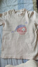 舒貝怡兒童睡衣純棉寶寶內(nèi)衣套裝新春款家居服嬰兒衣服秋衣秋褲粉110CM 曬單實(shí)拍圖