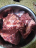 【順豐冷鏈】土豬梅花肉新鮮豬頸肉雪花肉農(nóng)家豬五花肉豬肉冷凍 豬梅花肉4斤裝 曬單實(shí)拍圖