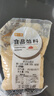 裱花白豆沙餡500g白蕓豆泥水性韓式家用餡料月餅烘焙材料 曬單實(shí)拍圖
