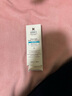 科顏氏防曬霜煥白雙效清爽隔離乳SPF50+60ml女友情人節(jié)生日禮物禮物正品 防曬霜 60ml 清爽 曬單實拍圖