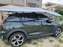 邁牛 全自動(dòng)汽車移動(dòng)車篷遮陽(yáng)傘車衣罩智能遙控車棚電動(dòng)折疊防曬隔熱 全自動(dòng)炫銀（長(zhǎng)4.8米*寬2.4米） 全車型通用 曬單實(shí)拍圖