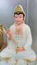 觀(guān)音菩薩佛像漢白玉新款坐蓮南海觀(guān)世音坐像娑婆三圣擺件家用供奉 12寸 曬單實(shí)拍圖