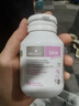 Bio Island佰澳朗德dha孕婦專(zhuān)用bio澳洲海藻油孕婦哺乳期孕期軟膠囊澳洲進(jìn)口 Bio Island 孕婦DHA60粒 曬單實(shí)拍圖