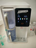 蘇泊爾（SUPOR）臺式凈水器家用反滲透過(guò)濾低鈉直飲水即濾即飲凈水器臺式直飲純凈水冷熱凈化一體凈水機 【即熱即飲】低鈉健康水UT02 曬單實(shí)拍圖
