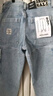 杰克·瓊斯（JACK&JONES）衣服男裝907寬松牛仔褲男錐形工裝褲微彈淺色褲子潮流品牌男褲 C40淺牛仔藍 常規(guī) C40淺牛仔藍 M （175)RW 曬單實拍圖