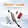 西部數(shù)據(jù)（WD）NVMe移動固態(tài)硬盤 PSSD My Passport隨行SSD 高速硬盤Type-C USB3.2 Gen2外接擴容存儲4k影音剪輯 宇宙藍（傳輸速度1050MB/s） 2TB+硬盤 曬單實拍圖