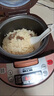 半球智能電飯煲家用大容量多功能3-4-5L人用全自動(dòng)預約定時(shí)蒸煮電飯鍋 香檳色 3L -厚釜內膽-送贈品 曬單實(shí)拍圖