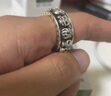 ROCK&RIDE重生骷髏轉(zhuǎn)運(yùn)戒指 S925銀可轉(zhuǎn)動(dòng)個(gè)性潮流復(fù)古送老公男友 25號(hào)（適合指圈周長(zhǎng)65mm） 曬單實(shí)拍圖
