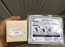 IN泰國原裝進口JAM牌香米皂 大米皂 手工香皂 潔面皂 控油 清潔沐浴 曬單實拍圖