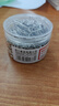 得力（deli） 回形針0037 加厚電鍍表層曲別針 金屬 辦公用 30mm 200枚/筒 0037 曬單實(shí)拍圖