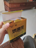車仆（CHIEF）金瓶燃油寶除積碳pea燃油添加劑發(fā)動機清洗劑6支裝+液體黃金 曬單實拍圖