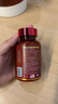 Nature Nutrimores純天然醫(yī)蛭水蛭素30粒 疏通血管抗凝溶酸調節(jié)三高 美國進口【關愛老人】純天然水蛭素30粒 曬單實拍圖