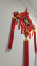 xunlu巡鹿中國結福字掛件喬遷婚慶裝飾鎮(zhèn)宅高檔大號客廳電視背景墻入戶門 【吉祥如意】特大號桃木中國結 過年玄關墻面高端大氣中國紅掛件 曬單實拍圖