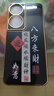 鍵小二華為榮耀暢玩50Plus手機殼CLK-AN00保護套Honor5Opls新款CLK一ANOO全包防摔男女款液態(tài)硅膠超薄軟 經(jīng)典黑-八方來財送掛繩 榮耀暢玩50Plus 曬單實拍圖
