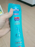 康王新洗發(fā)水滇虹日化滇紅植康去屑清爽控油洗發(fā)改善修護 藍瓶400ml+20ml【清爽去屑】 正品保證 假一罰三 曬單實(shí)拍圖