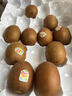 佳沛（zespri）新西蘭進口陽光黃金奇異果黃心獼猴桃中秋春節(jié)整箱送禮水果禮盒 經(jīng)典果10枚禮盒【單果約100-124g】 正品保障 曬單實拍圖